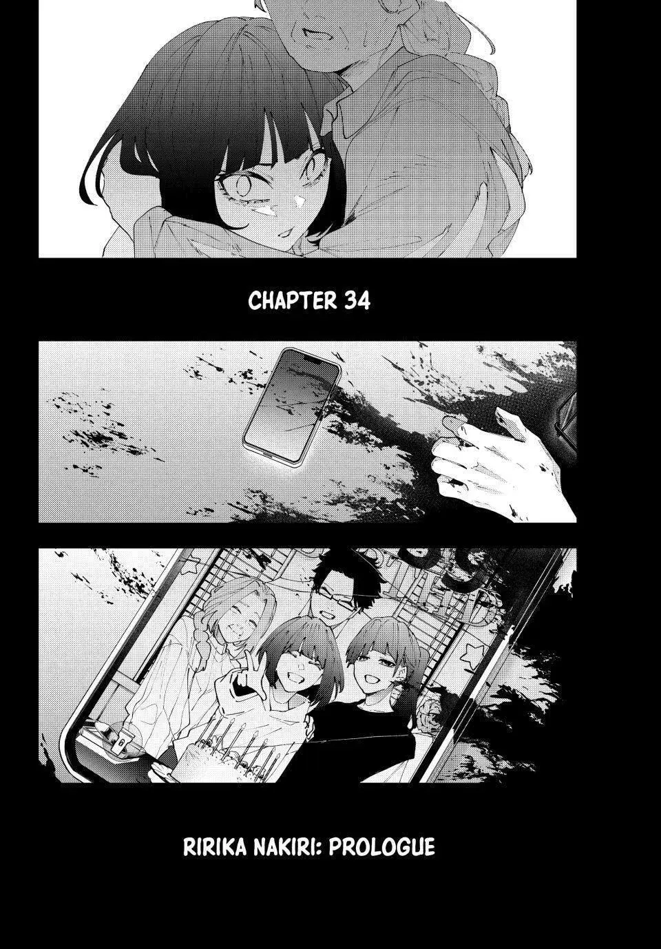 Keishichou Kouanbu Kouan Dai-9-Ka Inou Taisaku Gakari — Chapter 34 — Page 20