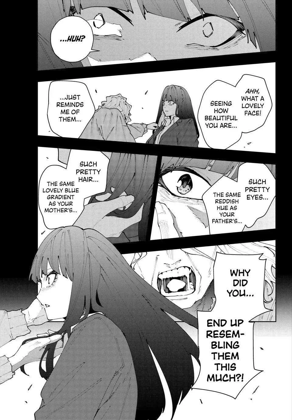 Keishichou Kouanbu Kouan Dai-9-Ka Inou Taisaku Gakari β Chapter 35 β Page 13
