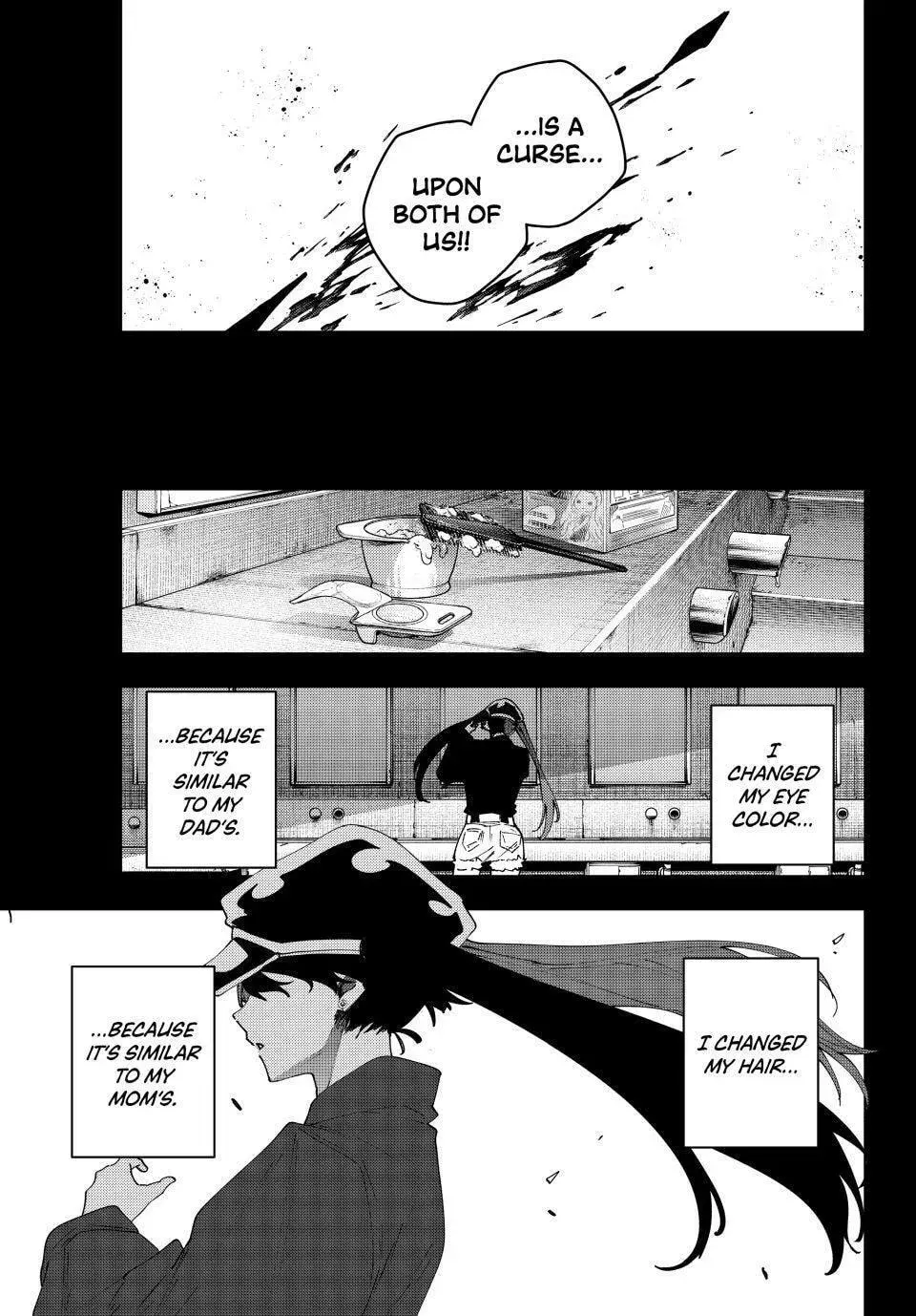 Keishichou Kouanbu Kouan Dai-9-Ka Inou Taisaku Gakari β Chapter 35 β Page 15