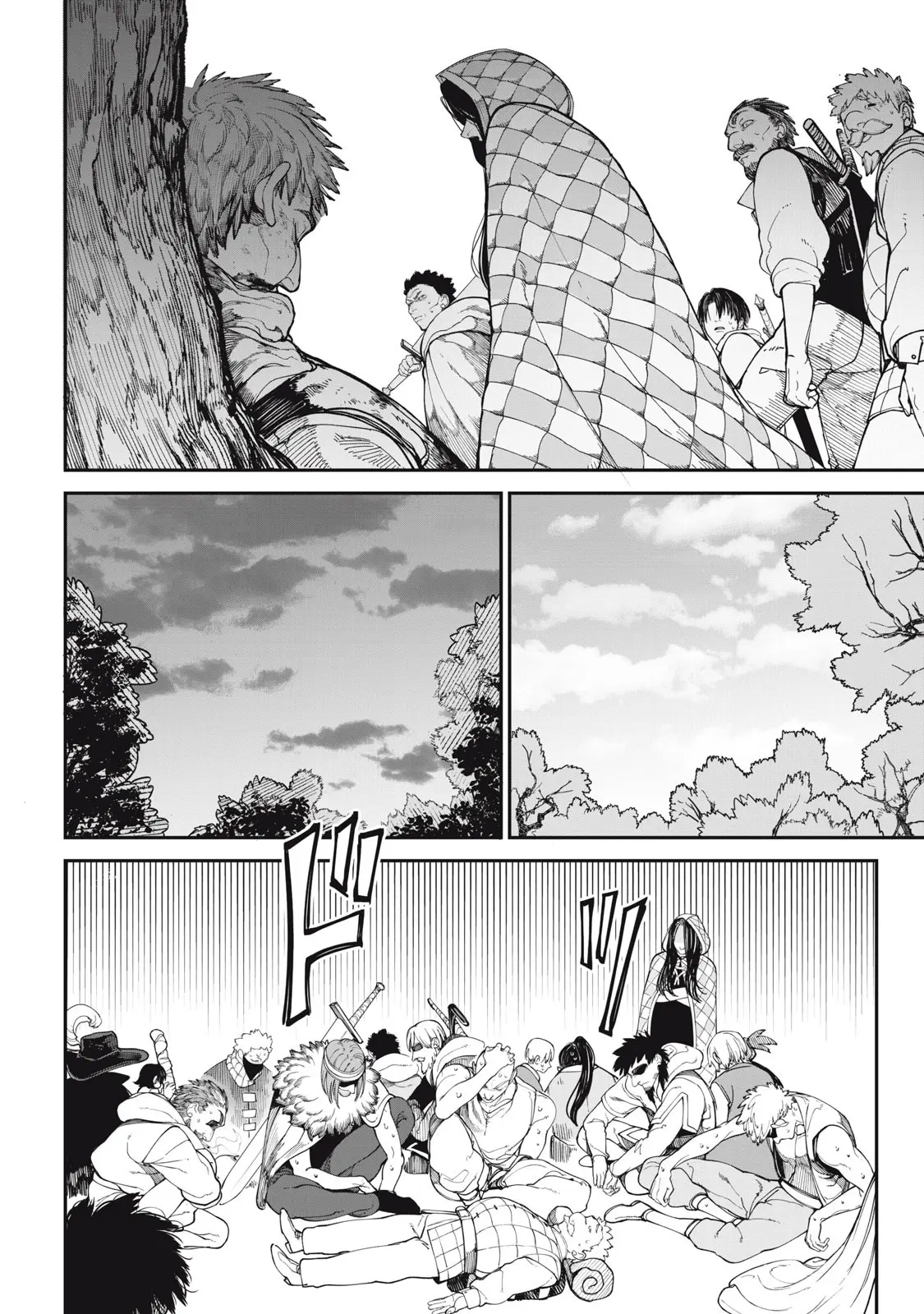 Meaheim β Chapter 2 β Page 13