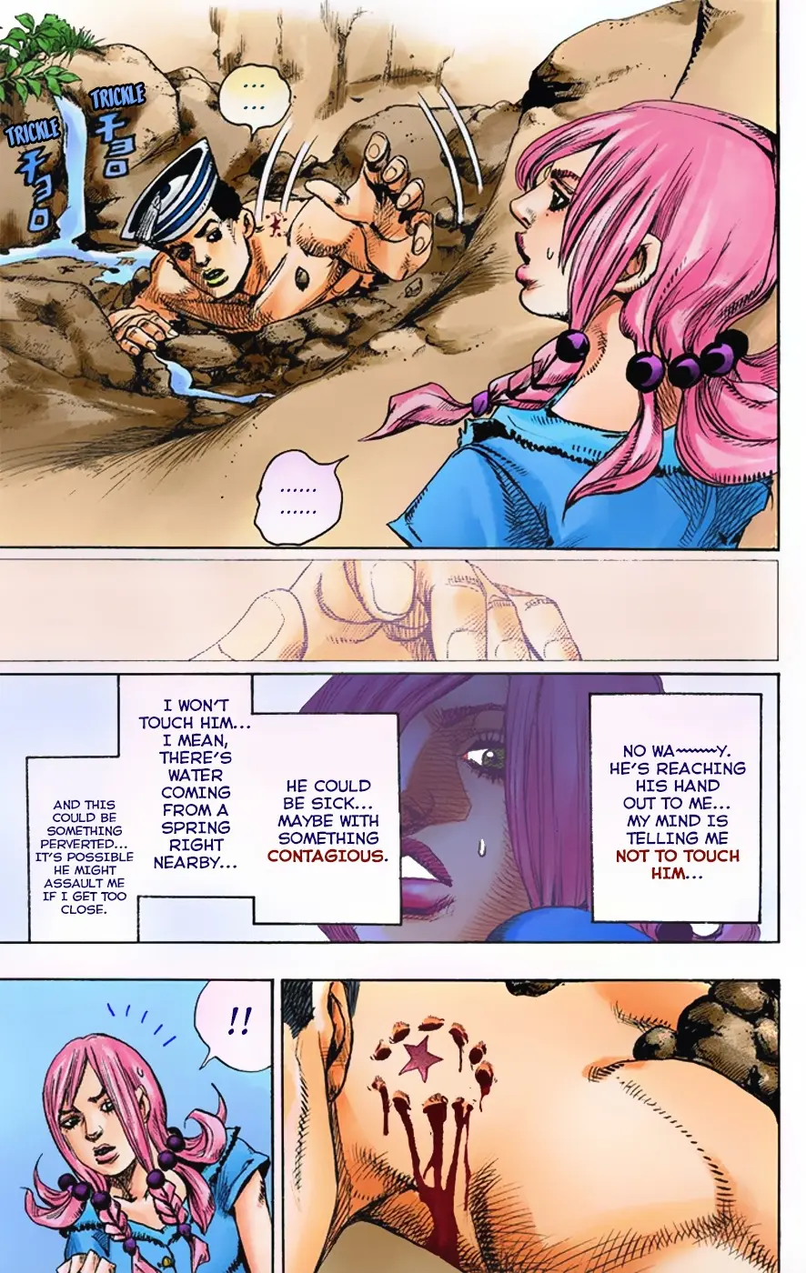 JoJo's Bizarre Adventure, Part 8: JoJolion Colored Manga β Chapter 1 β Page 16