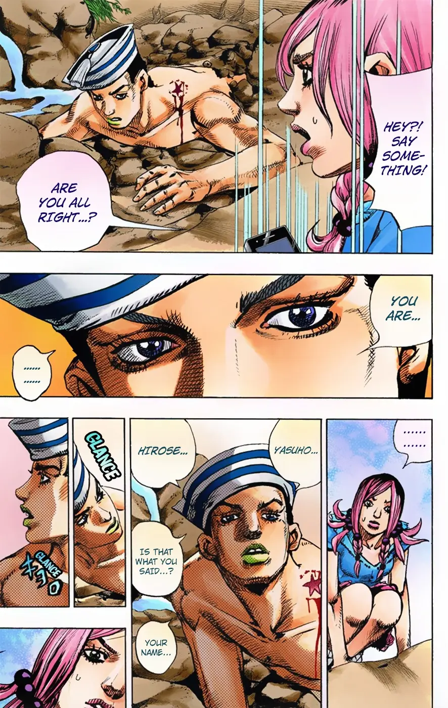 JoJo's Bizarre Adventure, Part 8: JoJolion Colored Manga β Chapter 1 β Page 20