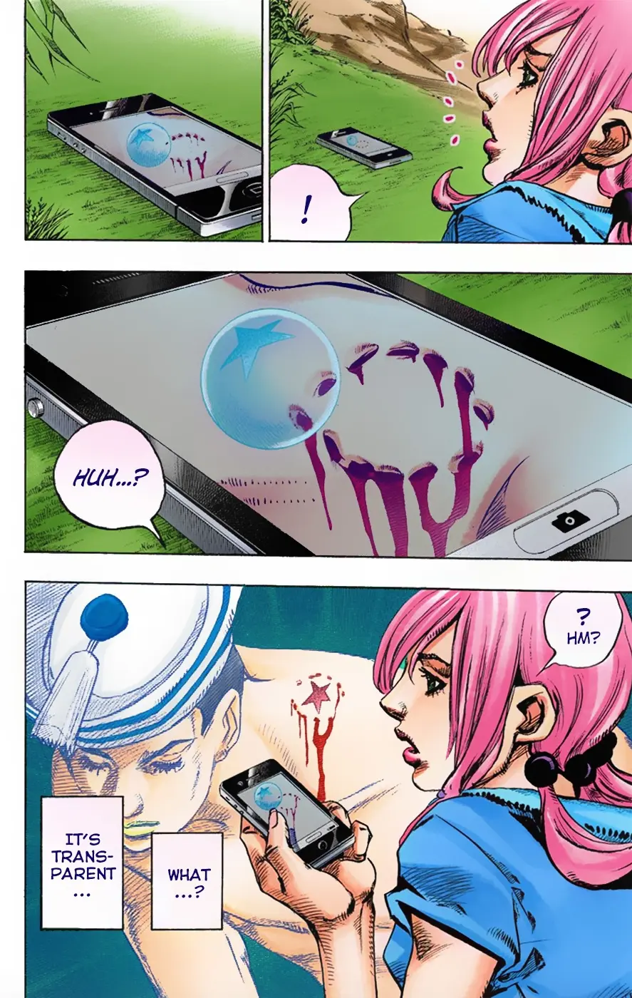 JoJo's Bizarre Adventure, Part 8: JoJolion Colored Manga β Chapter 1 β Page 24