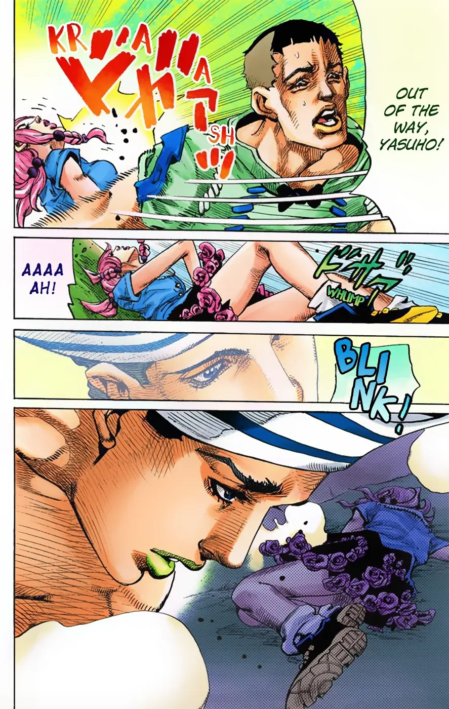 JoJo's Bizarre Adventure, Part 8: JoJolion Colored Manga β Chapter 1 β Page 29