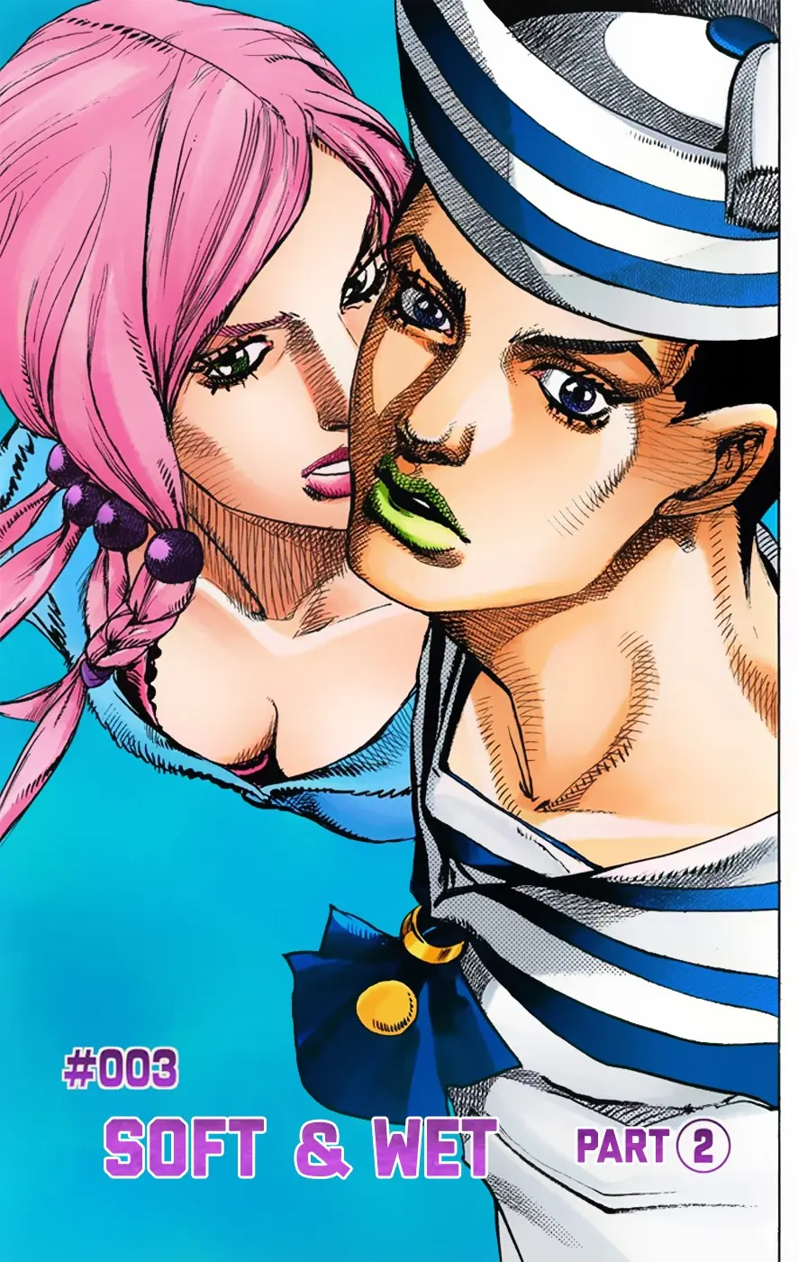 JoJo's Bizarre Adventure, Part 8: JoJolion Colored Manga — Chapter 3 — Page 2