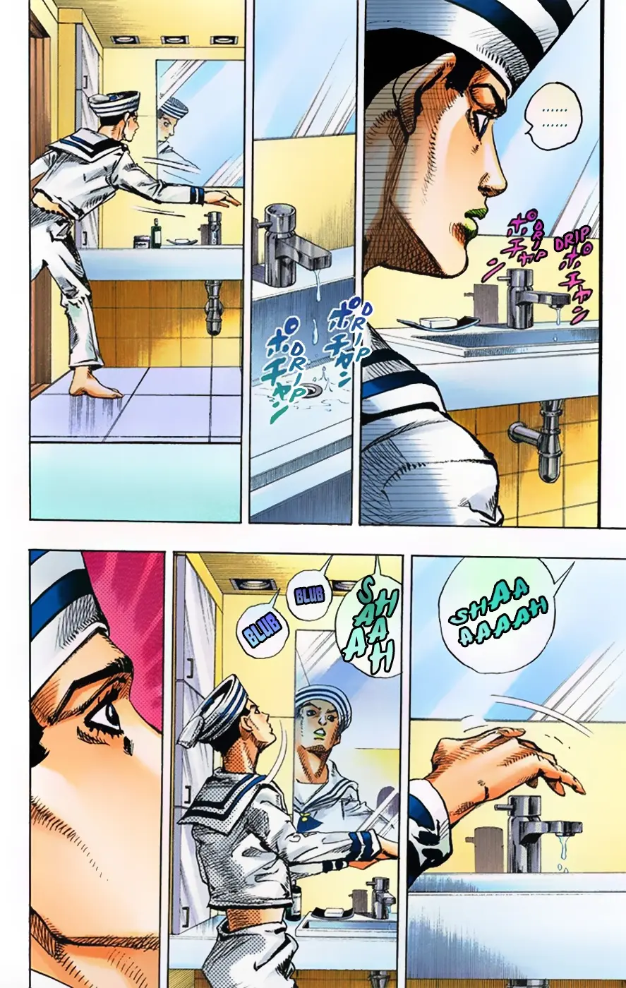 JoJo's Bizarre Adventure, Part 8: JoJolion Colored Manga — Chapter 3 — Page 8