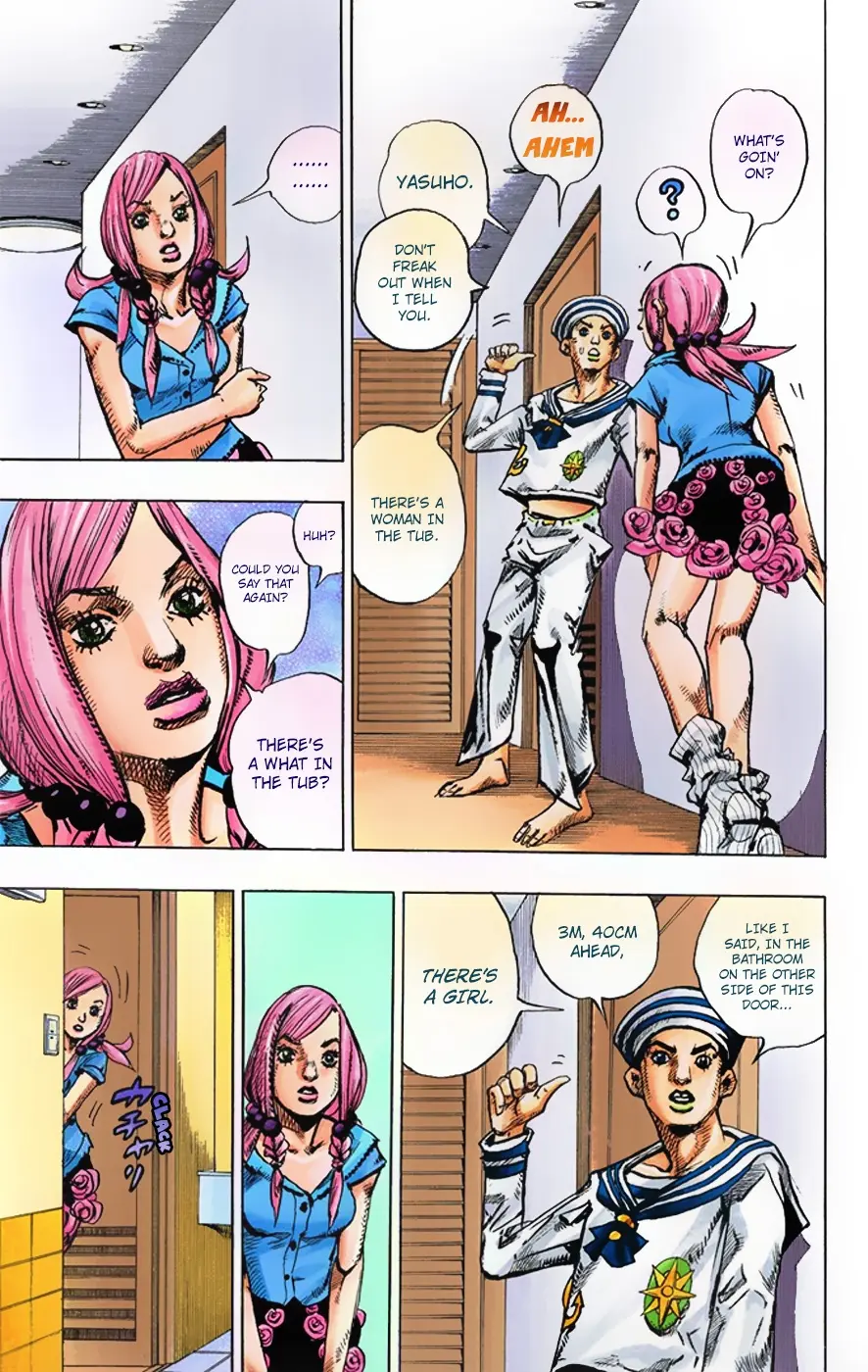 JoJo's Bizarre Adventure, Part 8: JoJolion Colored Manga — Chapter 3 — Page 11