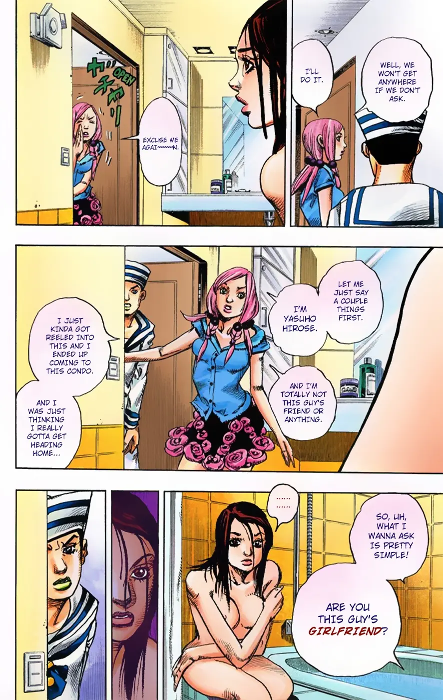 JoJo's Bizarre Adventure, Part 8: JoJolion Colored Manga — Chapter 3 — Page 14