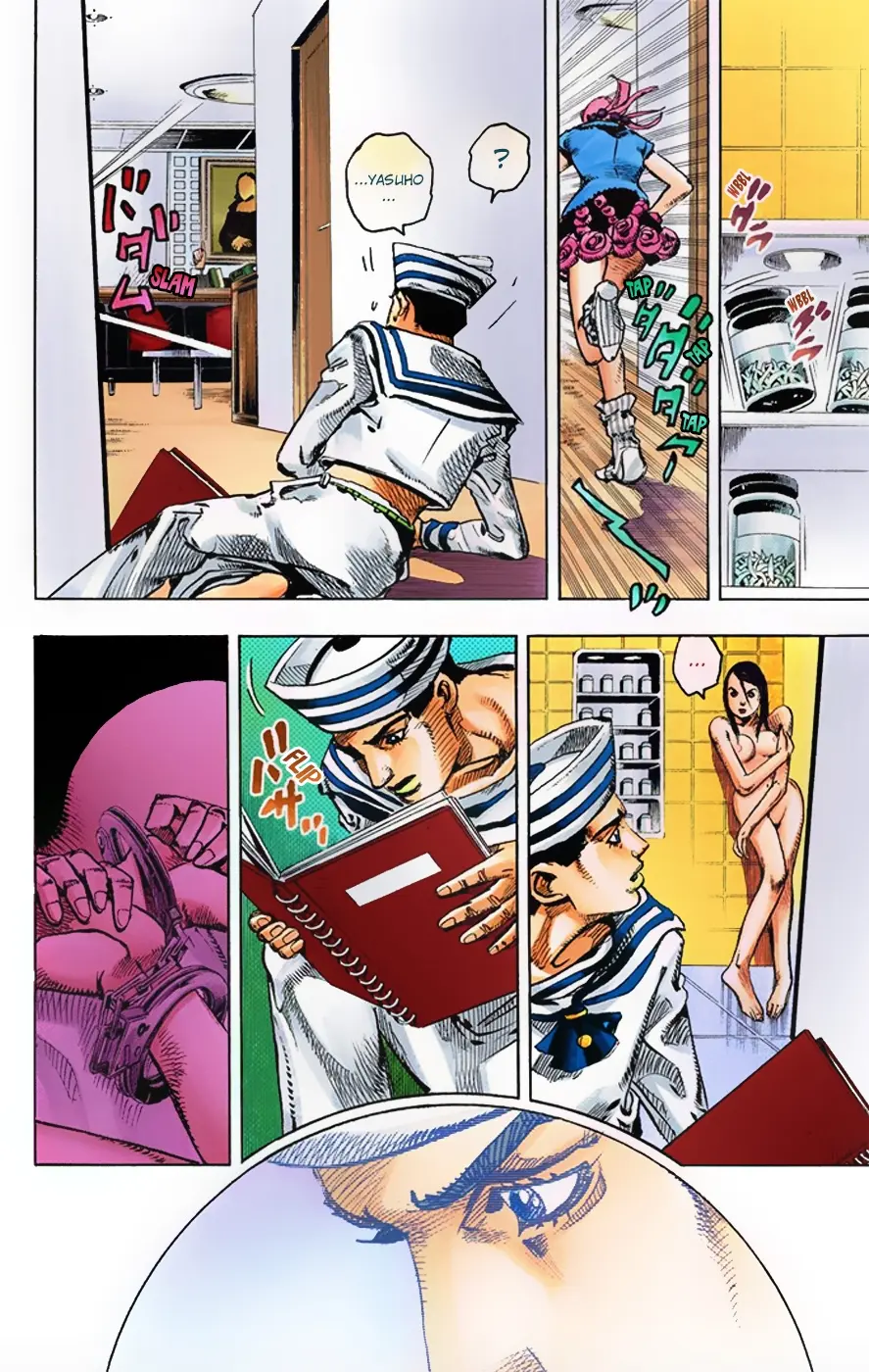 JoJo's Bizarre Adventure, Part 8: JoJolion Colored Manga — Chapter 3 — Page 24