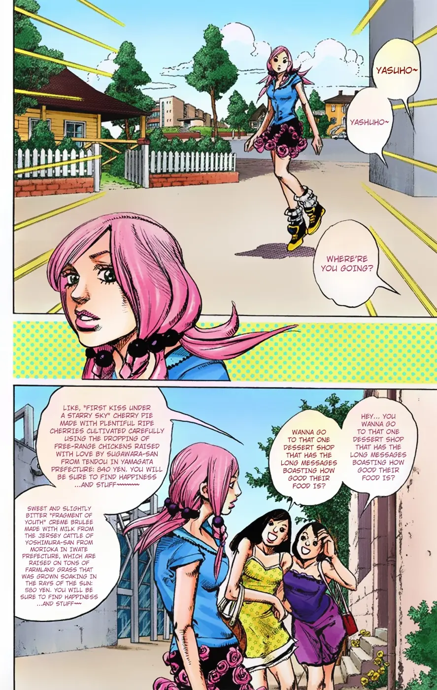 JoJo's Bizarre Adventure, Part 8: JoJolion Colored Manga — Chapter 4 — Page 3