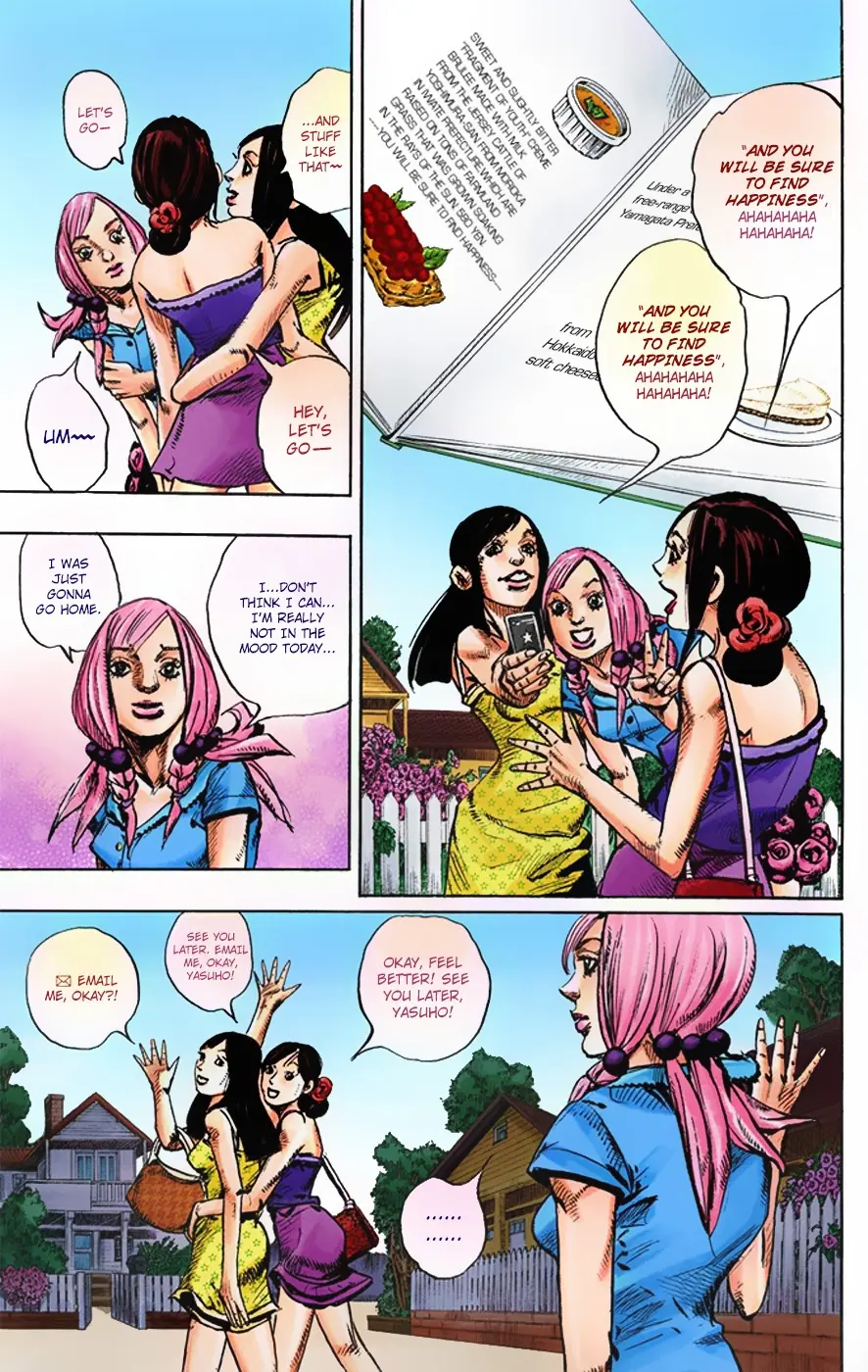 JoJo's Bizarre Adventure, Part 8: JoJolion Colored Manga — Chapter 4 — Page 4