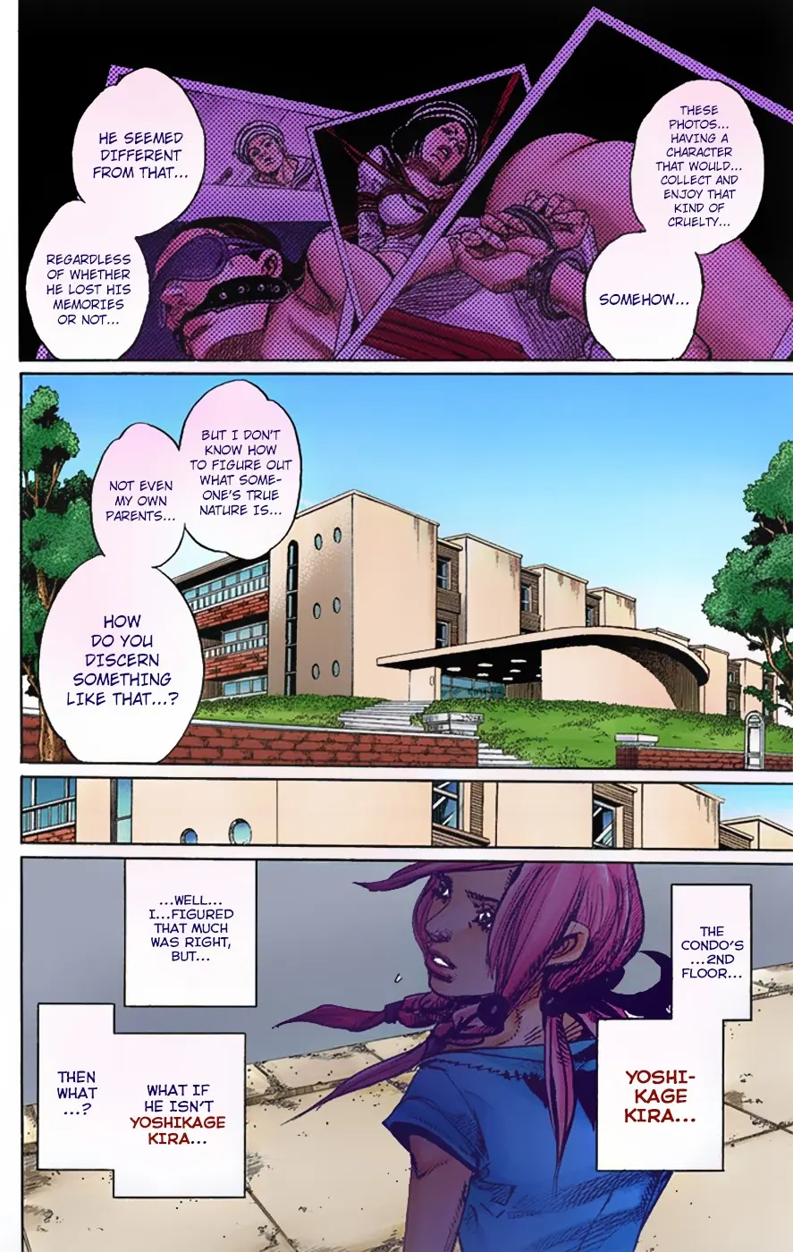 JoJo's Bizarre Adventure, Part 8: JoJolion Colored Manga — Chapter 4 — Page 7
