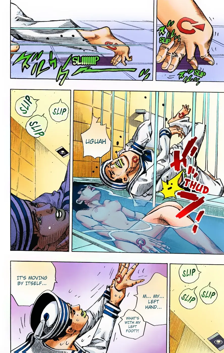 JoJo's Bizarre Adventure, Part 8: JoJolion Colored Manga — Chapter 4 — Page 19