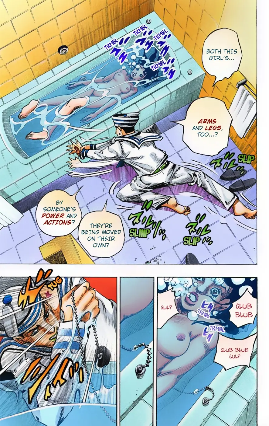 JoJo's Bizarre Adventure, Part 8: JoJolion Colored Manga — Chapter 4 — Page 20