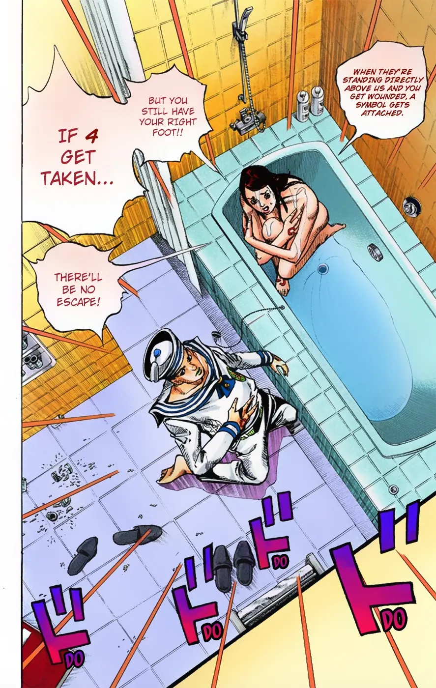 JoJo's Bizarre Adventure, Part 8: JoJolion Colored Manga — Chapter 4 — Page 24