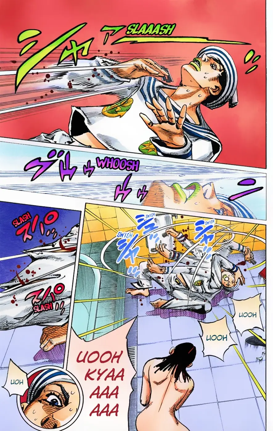 JoJo's Bizarre Adventure, Part 8: JoJolion Colored Manga — Chapter 4 — Page 31