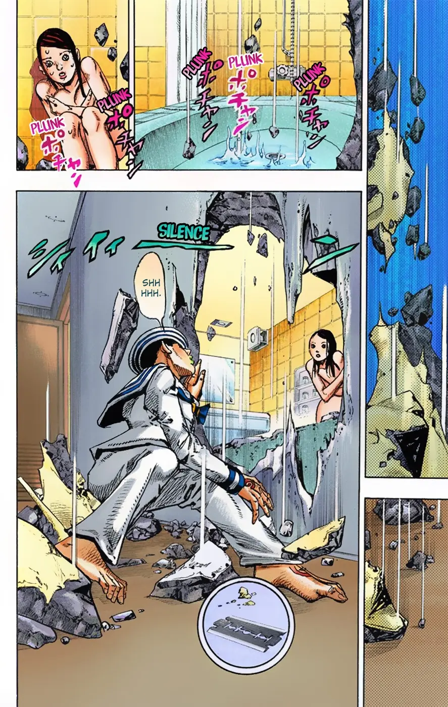 JoJo's Bizarre Adventure, Part 8: JoJolion Colored Manga — Chapter 4 — Page 37