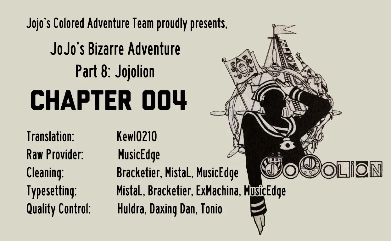 JoJo's Bizarre Adventure, Part 8: JoJolion Colored Manga — Chapter 4 — Page 43