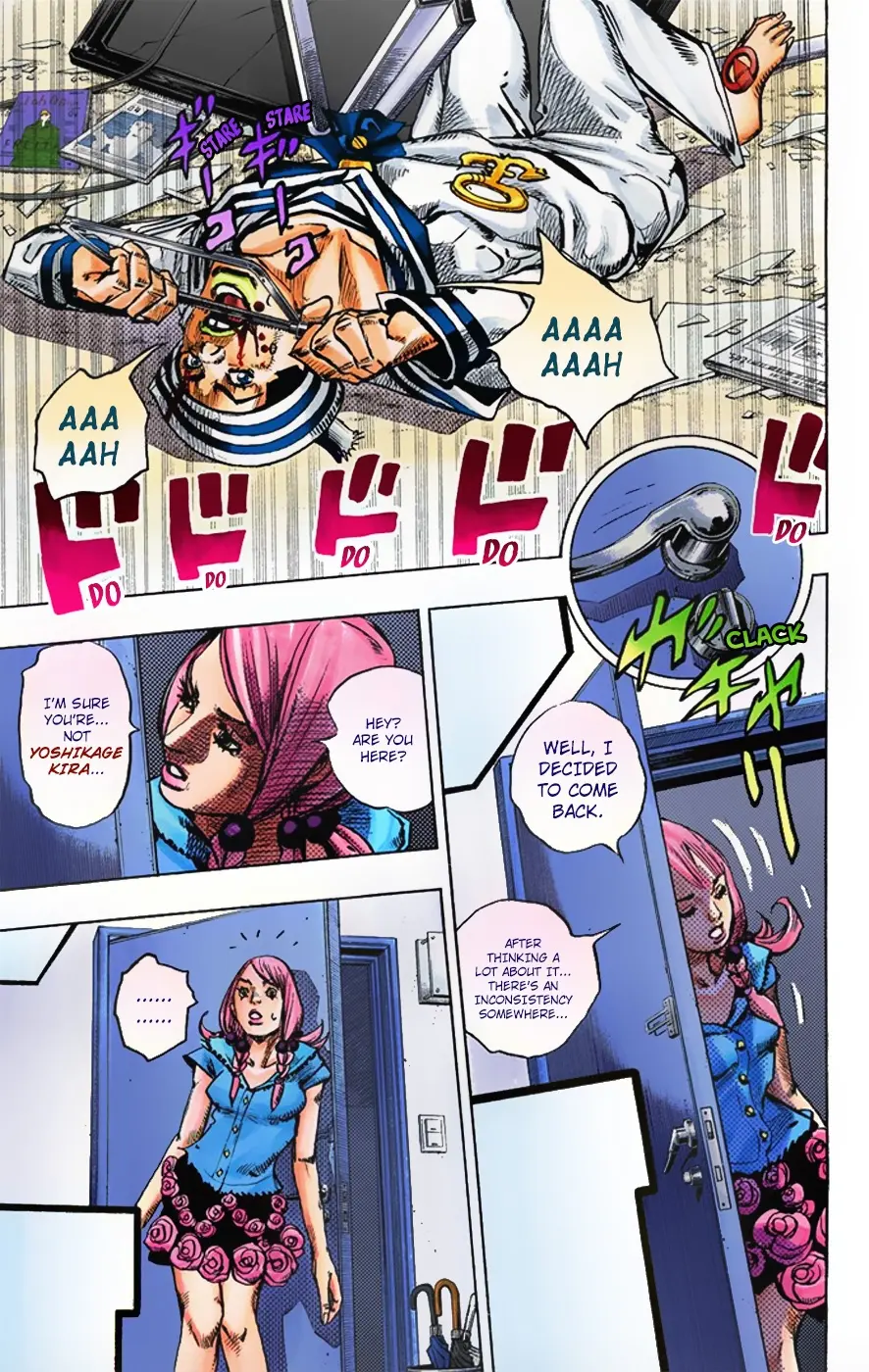 JoJo's Bizarre Adventure, Part 8: JoJolion Colored Manga β Chapter 5 β Page 21