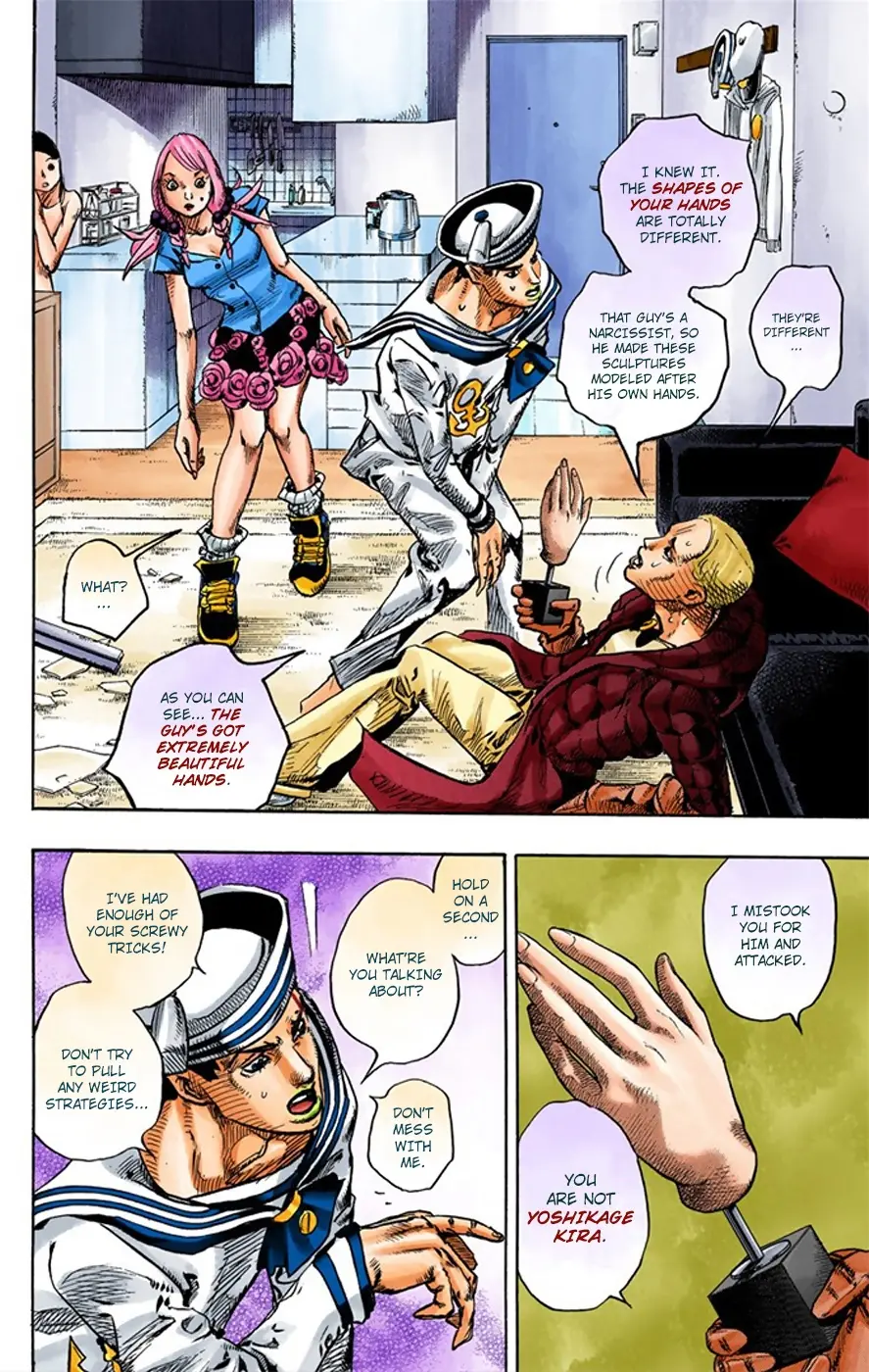 JoJo's Bizarre Adventure, Part 8: JoJolion Colored Manga β Chapter 6 β Page 16