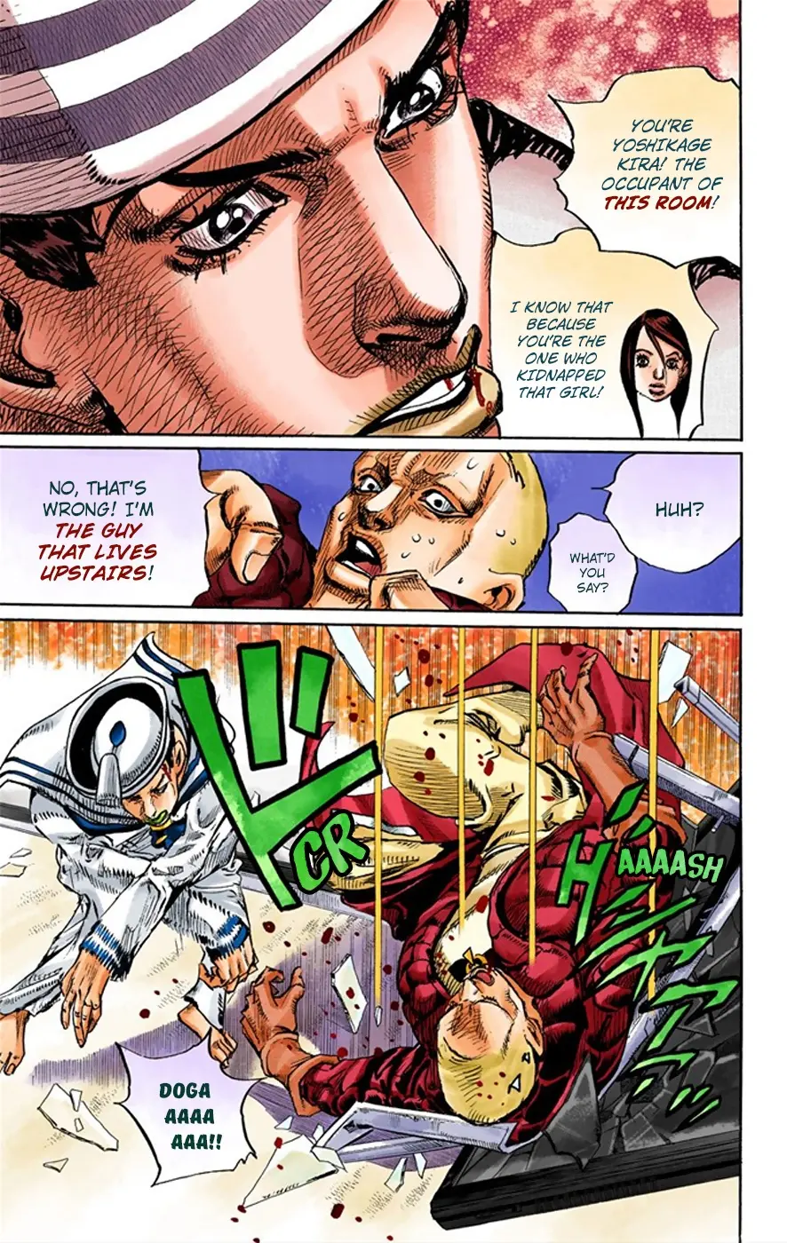 JoJo's Bizarre Adventure, Part 8: JoJolion Colored Manga β Chapter 6 β Page 17