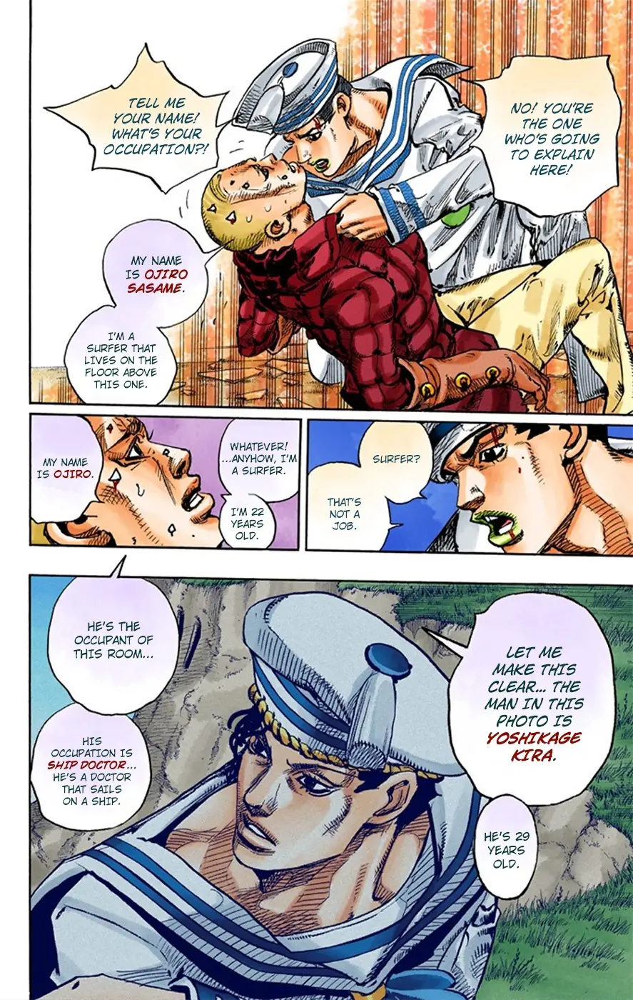 JoJo's Bizarre Adventure, Part 8: JoJolion Colored Manga β Chapter 6 β Page 24