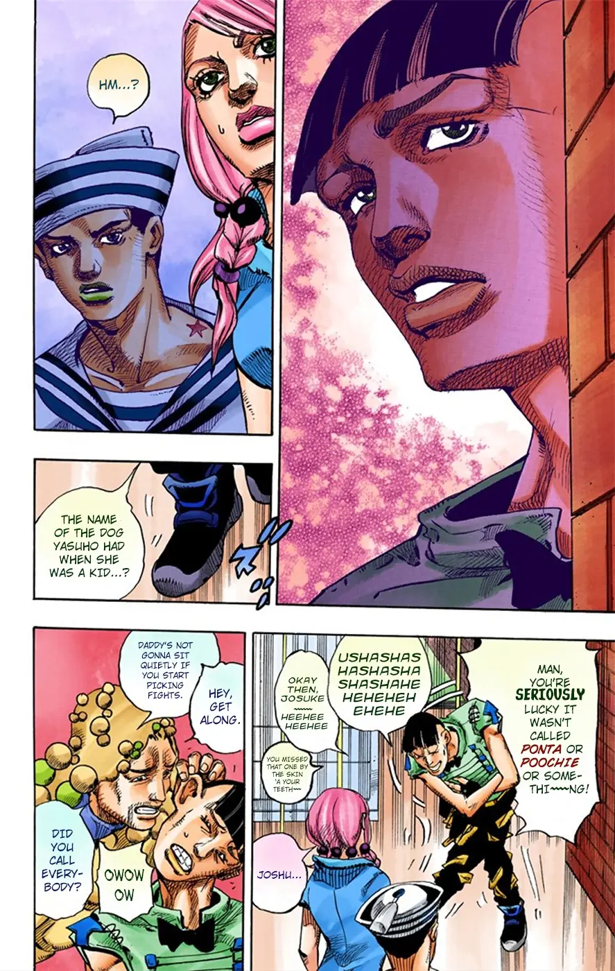 JoJo's Bizarre Adventure, Part 8: JoJolion Colored Manga β Chapter 7 β Page 13