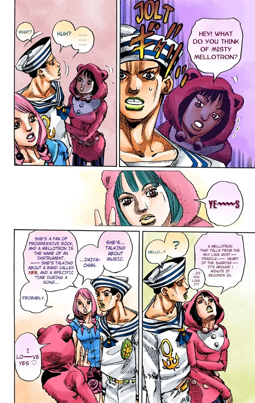 JoJo's Bizarre Adventure, Part 8: JoJolion Colored Manga β Chapter 7 β Page 15