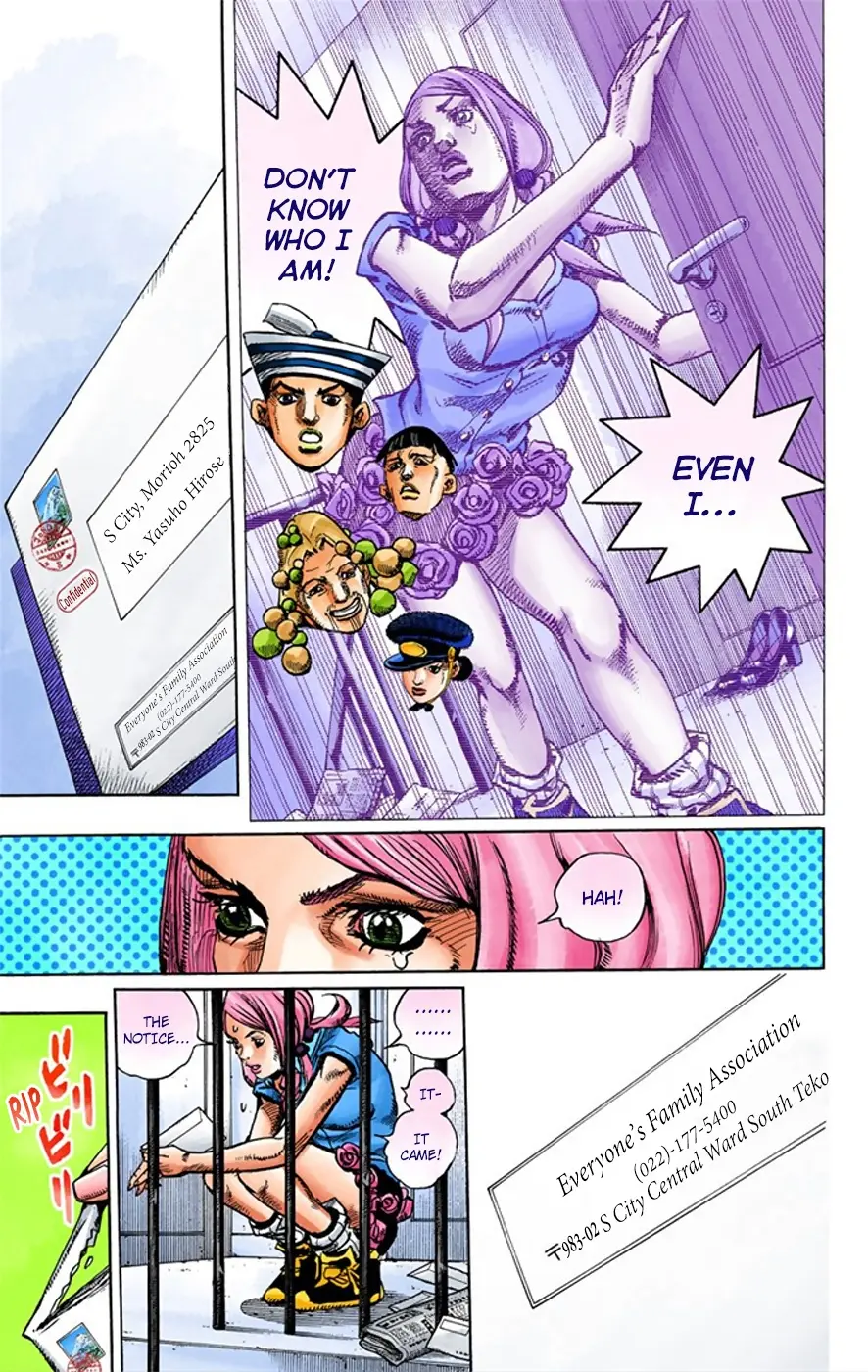 JoJo's Bizarre Adventure, Part 8: JoJolion Colored Manga β Chapter 8 β Page 32