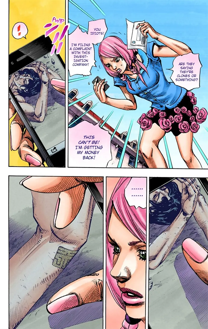 JoJo's Bizarre Adventure, Part 8: JoJolion Colored Manga β Chapter 8 β Page 35