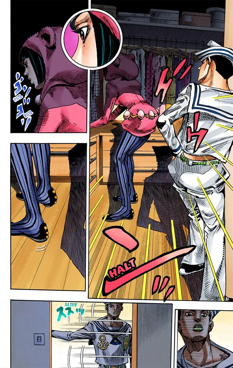 JoJo's Bizarre Adventure, Part 8: JoJolion Colored Manga β Chapter 8 β Page 40