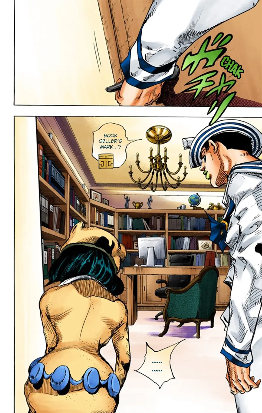 JoJo's Bizarre Adventure, Part 8: JoJolion Colored Manga β Chapter 10 β Page 47