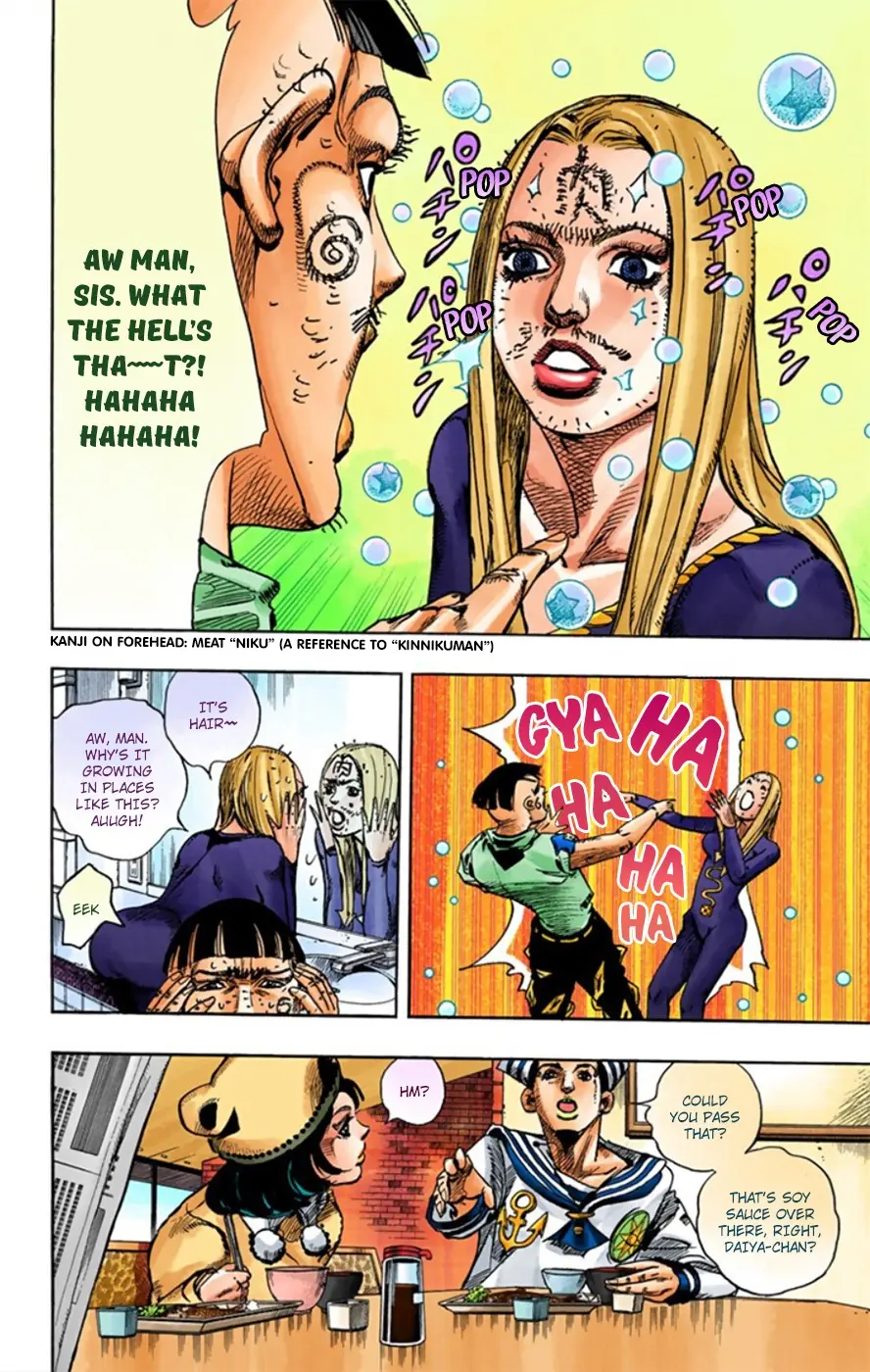 JoJo's Bizarre Adventure, Part 8: JoJolion Colored Manga β Chapter 11 β Page 15