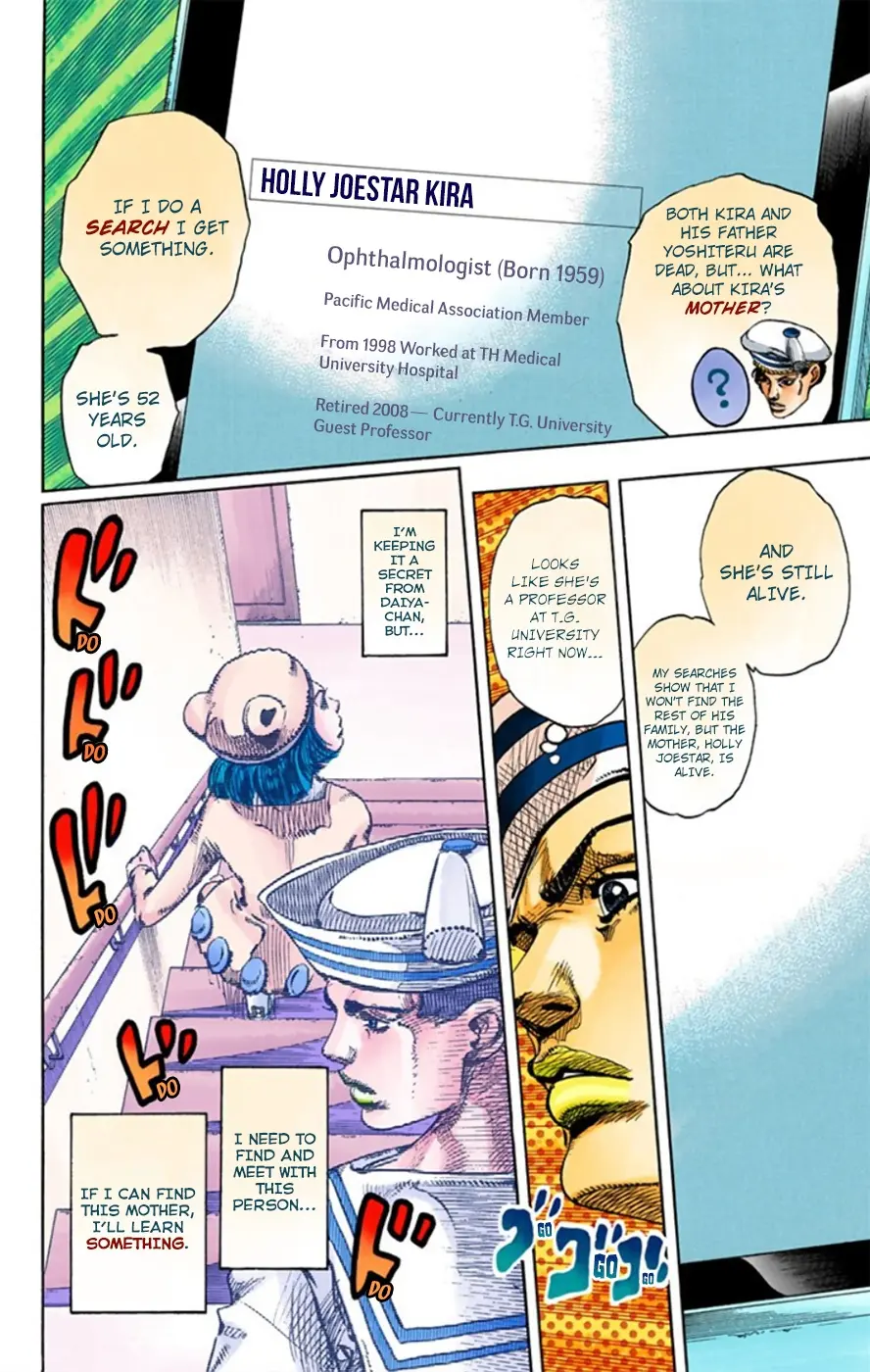 JoJo's Bizarre Adventure, Part 8: JoJolion Colored Manga β Chapter 11 β Page 30