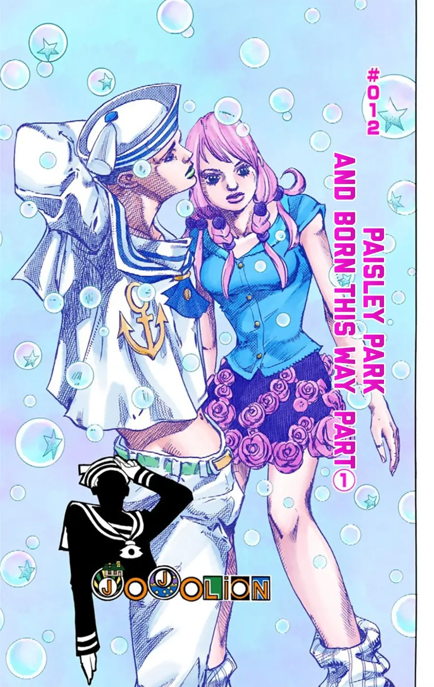 JoJo's Bizarre Adventure, Part 8: JoJolion Colored Manga — Chapter 12 — Page 2