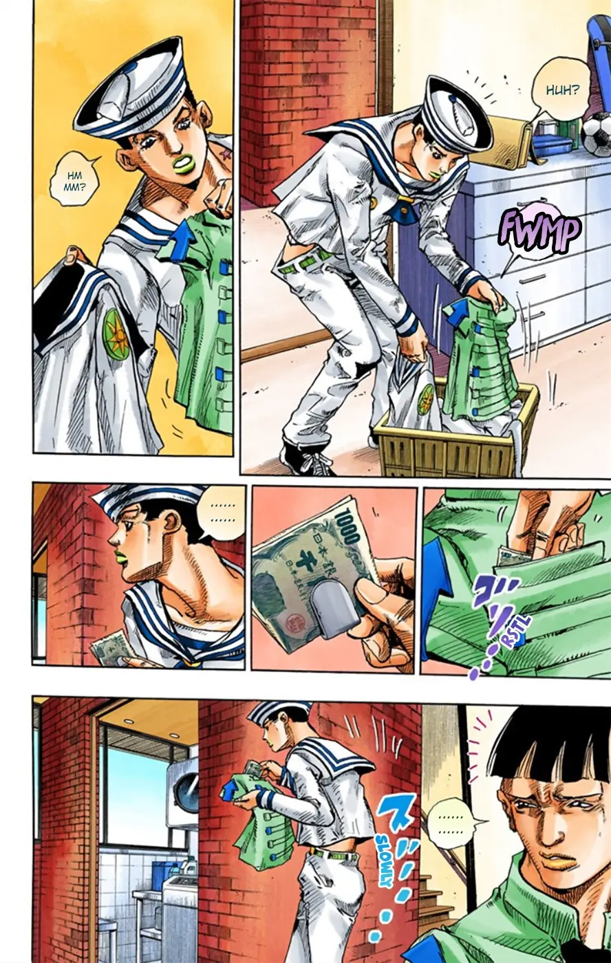 JoJo's Bizarre Adventure, Part 8: JoJolion Colored Manga — Chapter 12 — Page 5