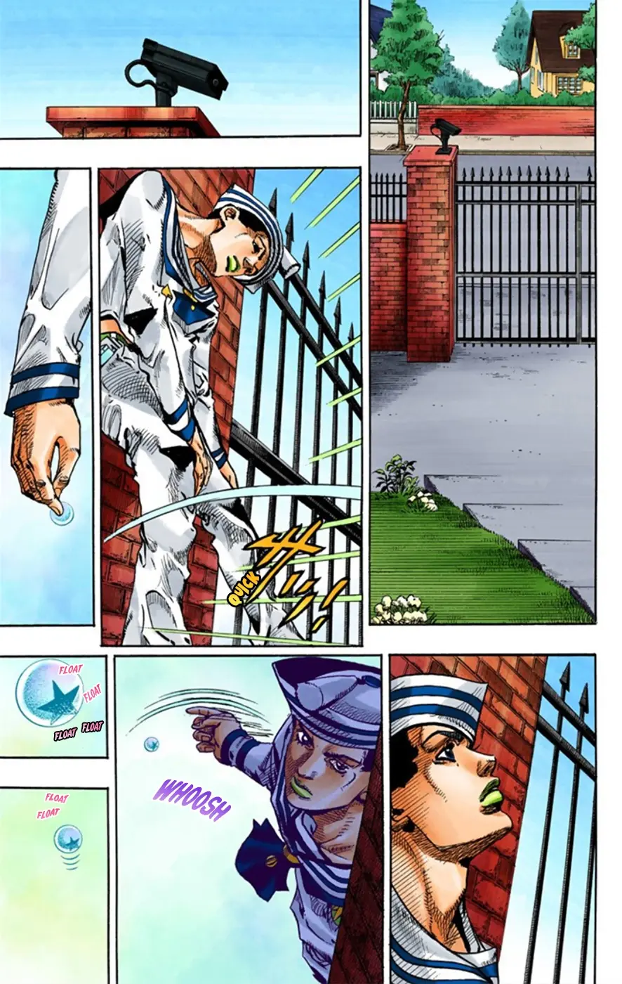 JoJo's Bizarre Adventure, Part 8: JoJolion Colored Manga — Chapter 12 — Page 16