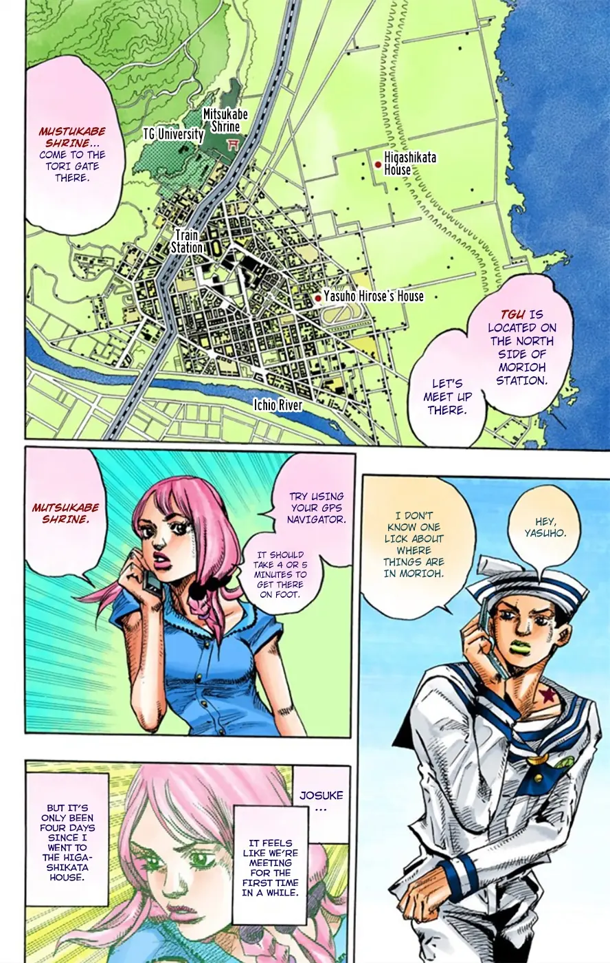 JoJo's Bizarre Adventure, Part 8: JoJolion Colored Manga — Chapter 12 — Page 20