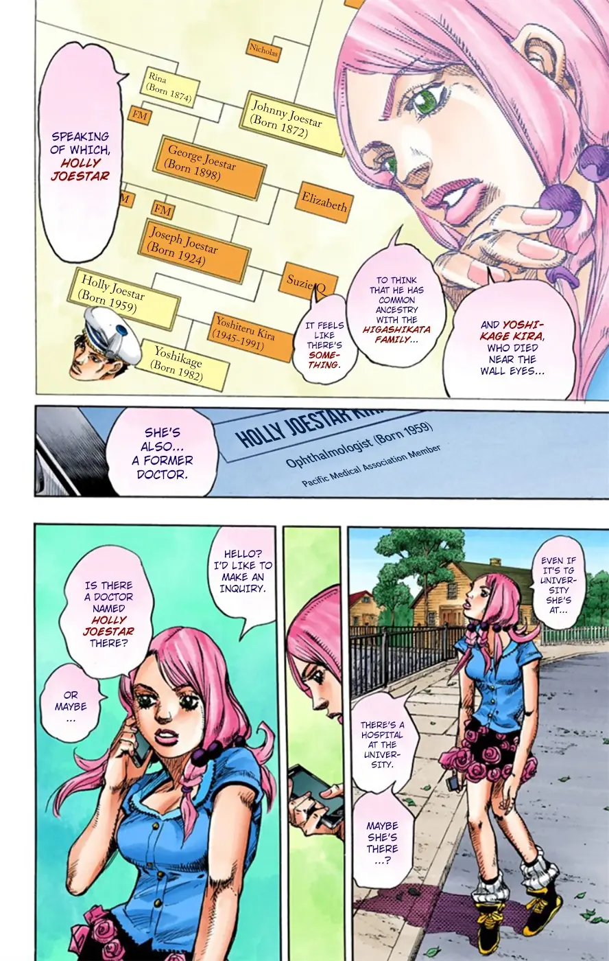 JoJo's Bizarre Adventure, Part 8: JoJolion Colored Manga — Chapter 12 — Page 22