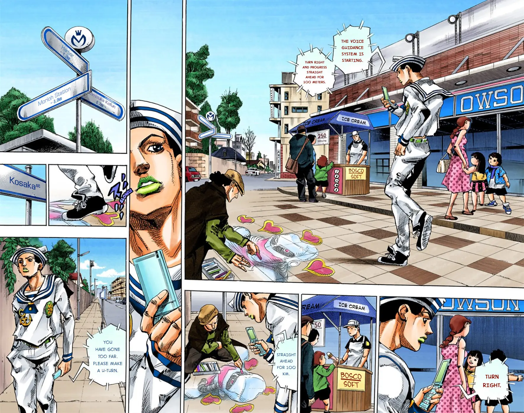 JoJo's Bizarre Adventure, Part 8: JoJolion Colored Manga — Chapter 12 — Page 24
