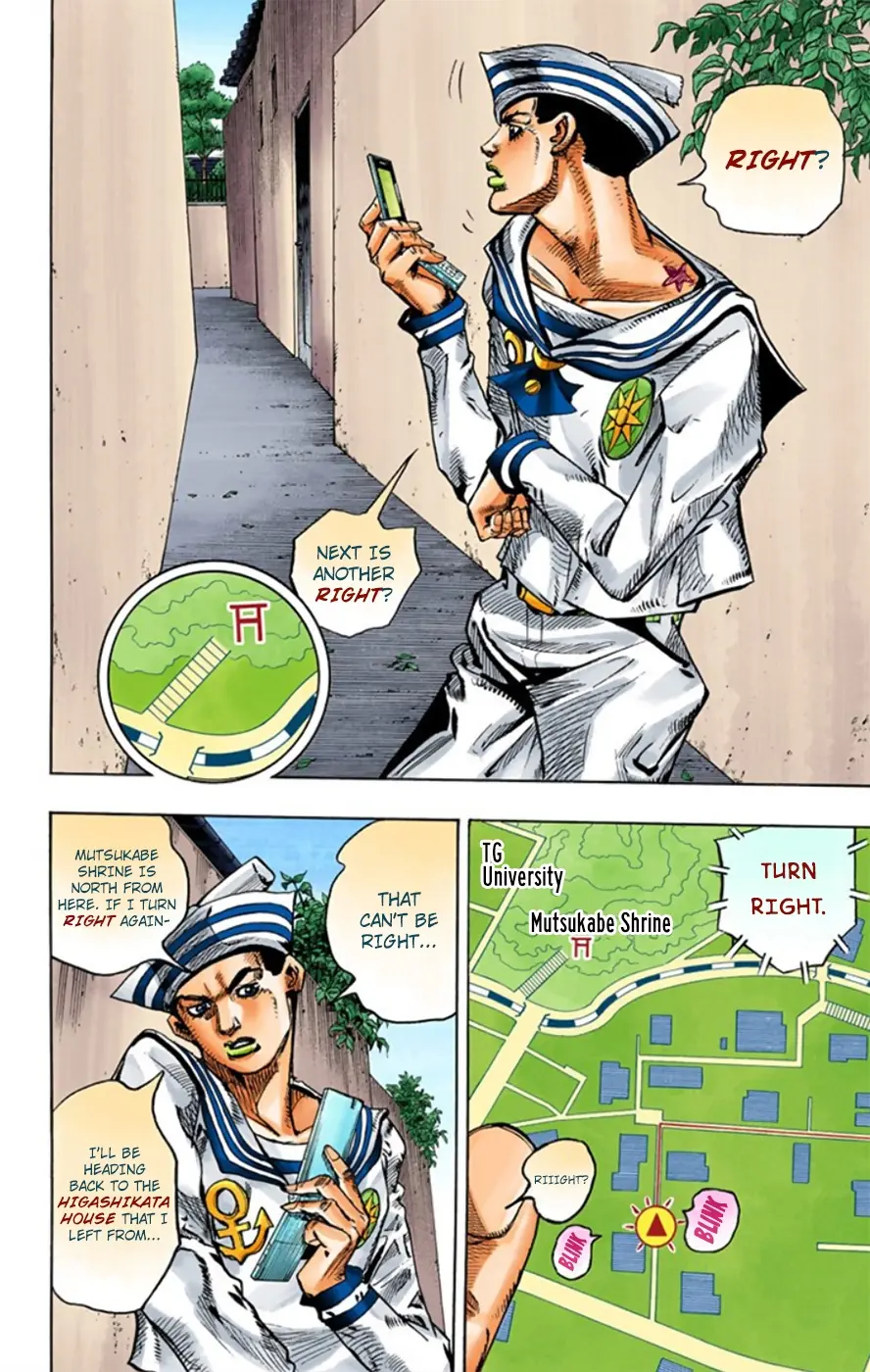 JoJo's Bizarre Adventure, Part 8: JoJolion Colored Manga — Chapter 12 — Page 27