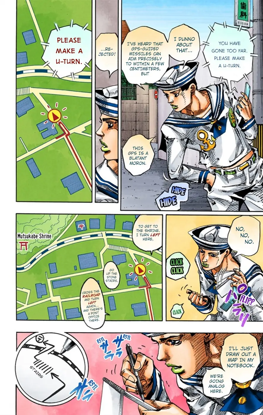 JoJo's Bizarre Adventure, Part 8: JoJolion Colored Manga — Chapter 12 — Page 31