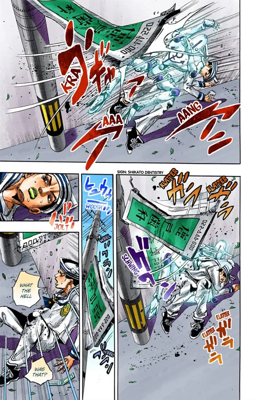 JoJo's Bizarre Adventure, Part 8: JoJolion Colored Manga — Chapter 12 — Page 36