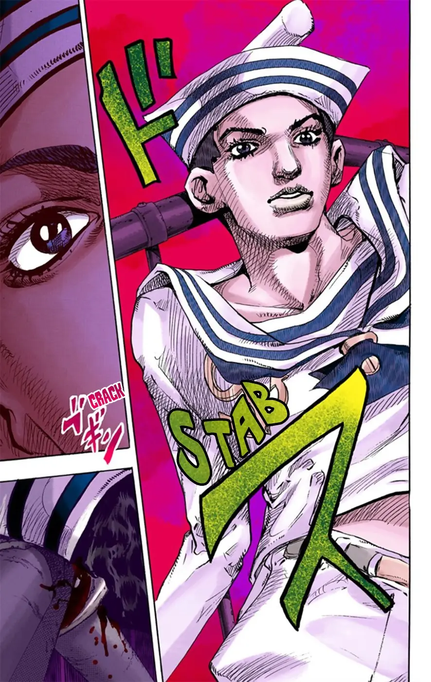 JoJo's Bizarre Adventure, Part 8: JoJolion Colored Manga — Chapter 12 — Page 43