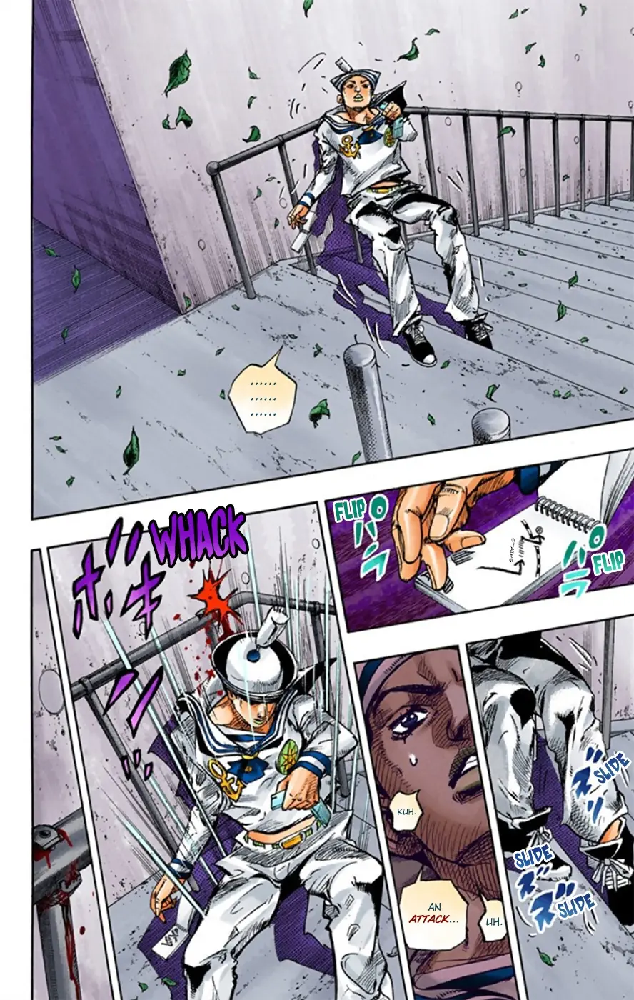 JoJo's Bizarre Adventure, Part 8: JoJolion Colored Manga — Chapter 12 — Page 44