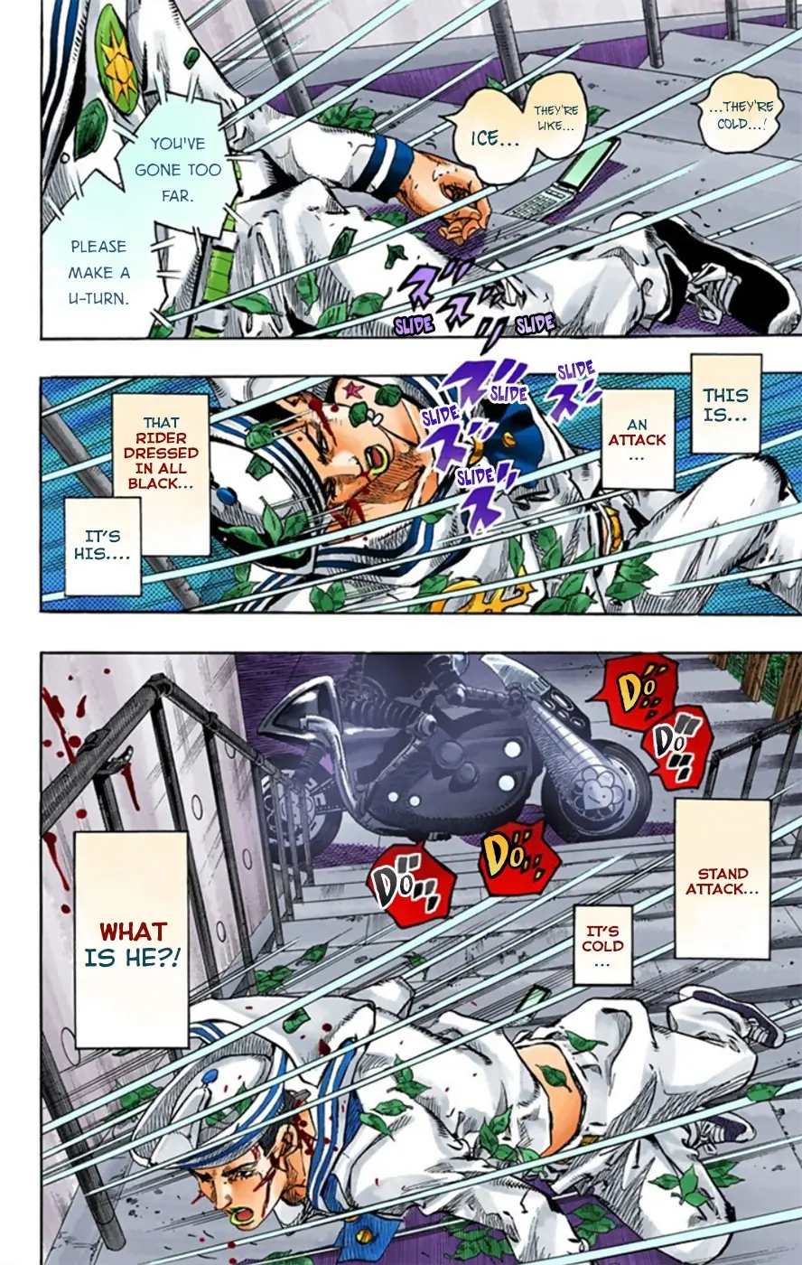 JoJo's Bizarre Adventure, Part 8: JoJolion Colored Manga β Chapter 13 β Page 6