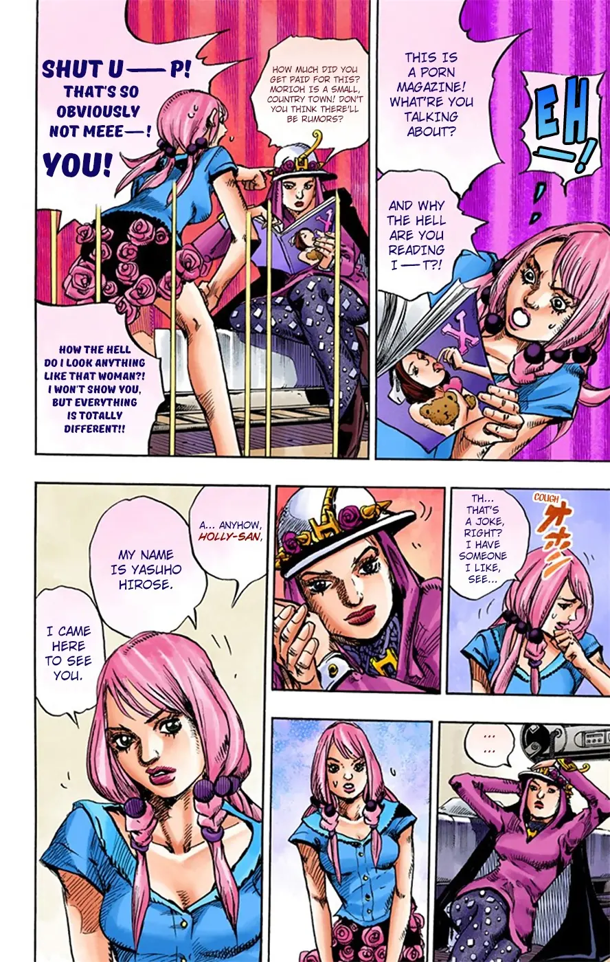 JoJo's Bizarre Adventure, Part 8: JoJolion Colored Manga β Chapter 14 β Page 12