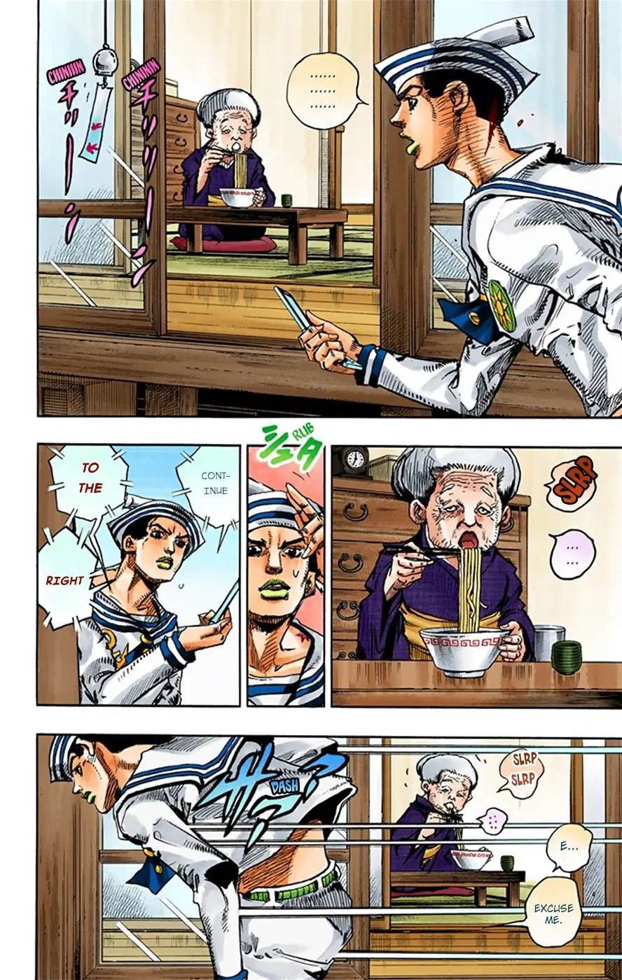 JoJo's Bizarre Adventure, Part 8: JoJolion Colored Manga β Chapter 14 β Page 23