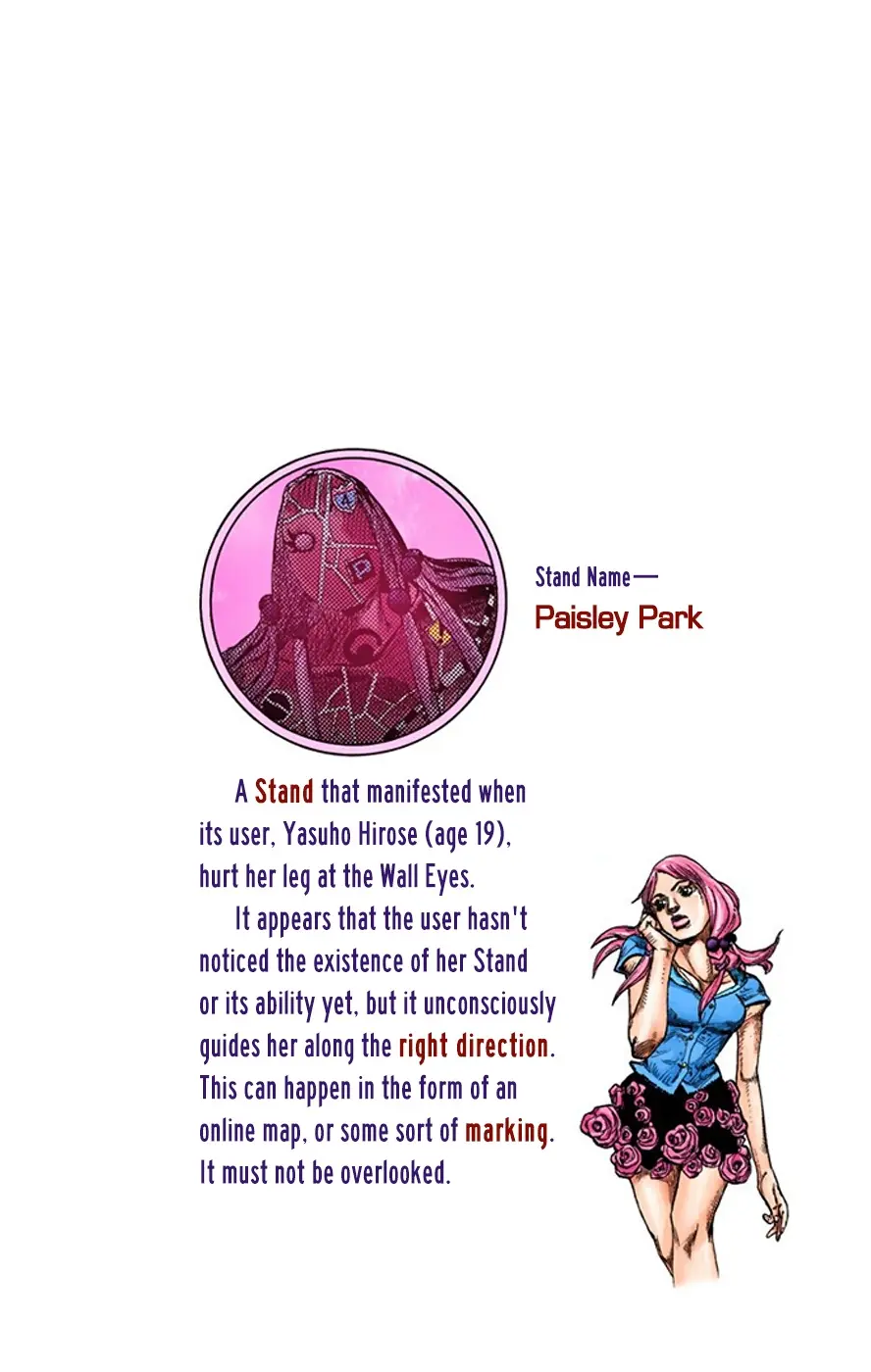 JoJo's Bizarre Adventure, Part 8: JoJolion Colored Manga — Chapter 15 — Page 1