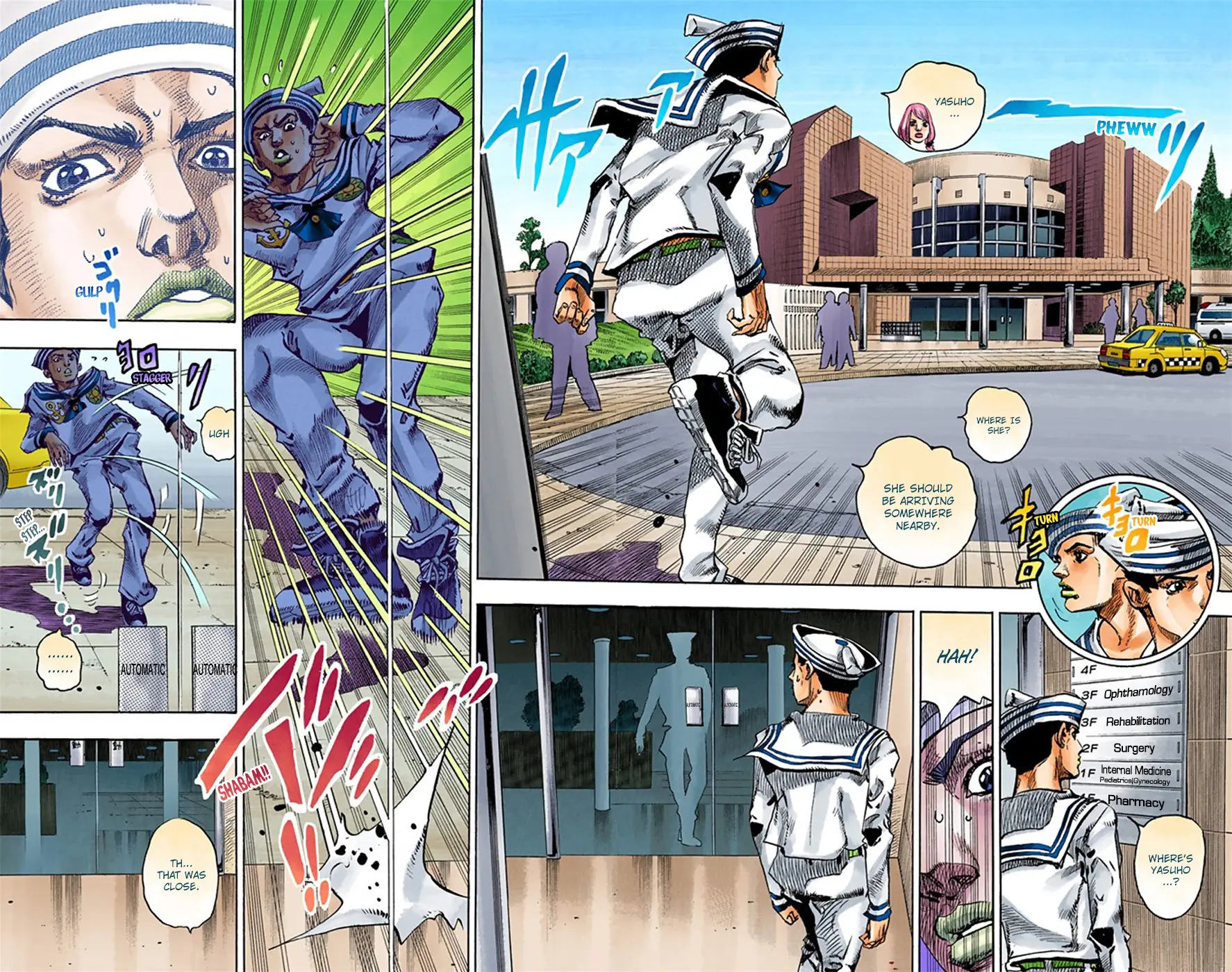 JoJo's Bizarre Adventure, Part 8: JoJolion Colored Manga — Chapter 15 — Page 9